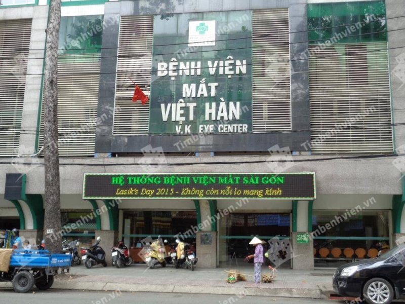 Bệnh viện ra đời trên cơ sở hợp tác giữa Việt Nam và Hàn Quốc