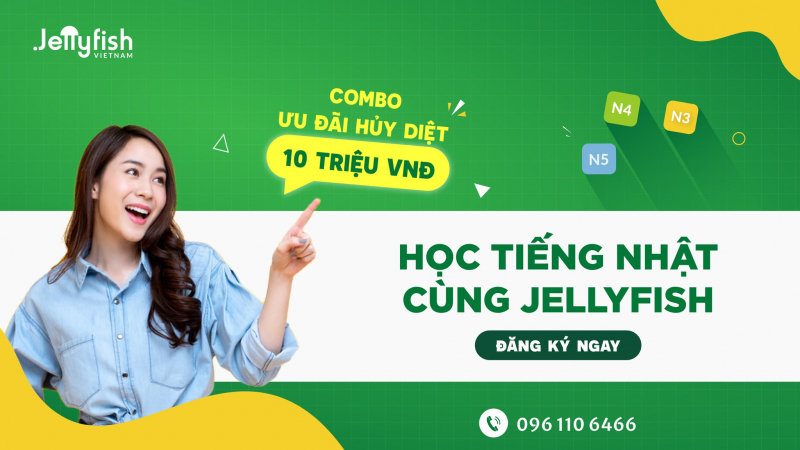 Nhật Ngữ Jellyfish Education Việt Nam