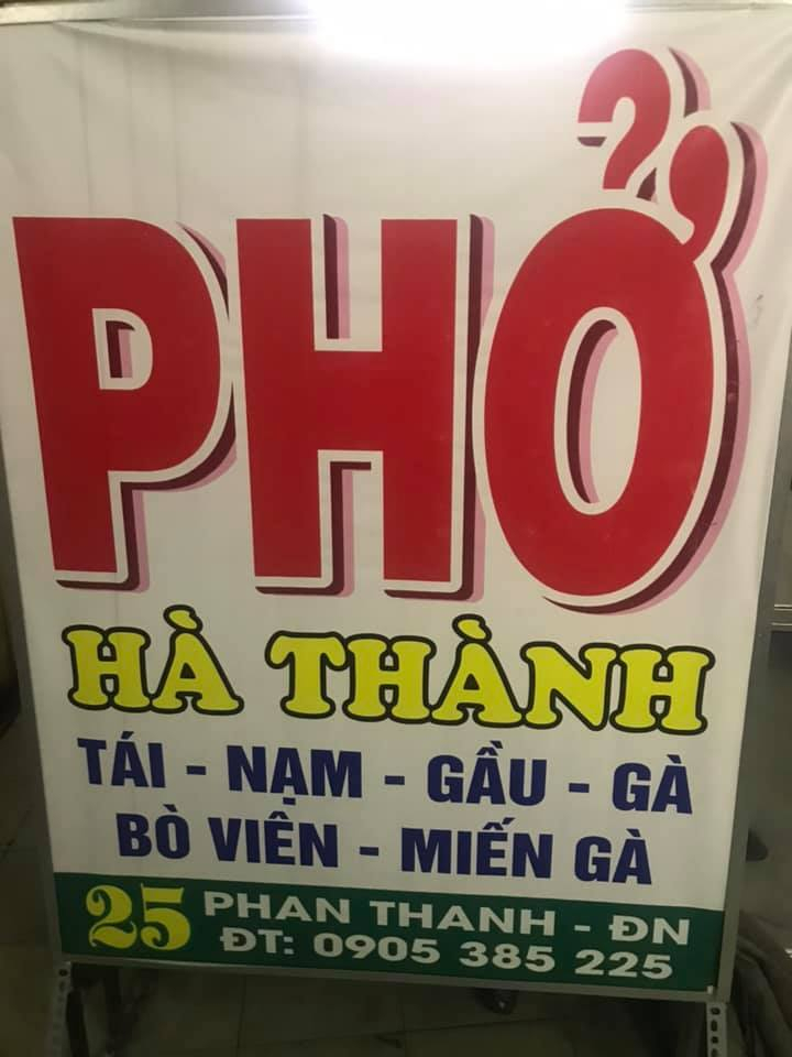Phở Hà Thành Đà Nẵng