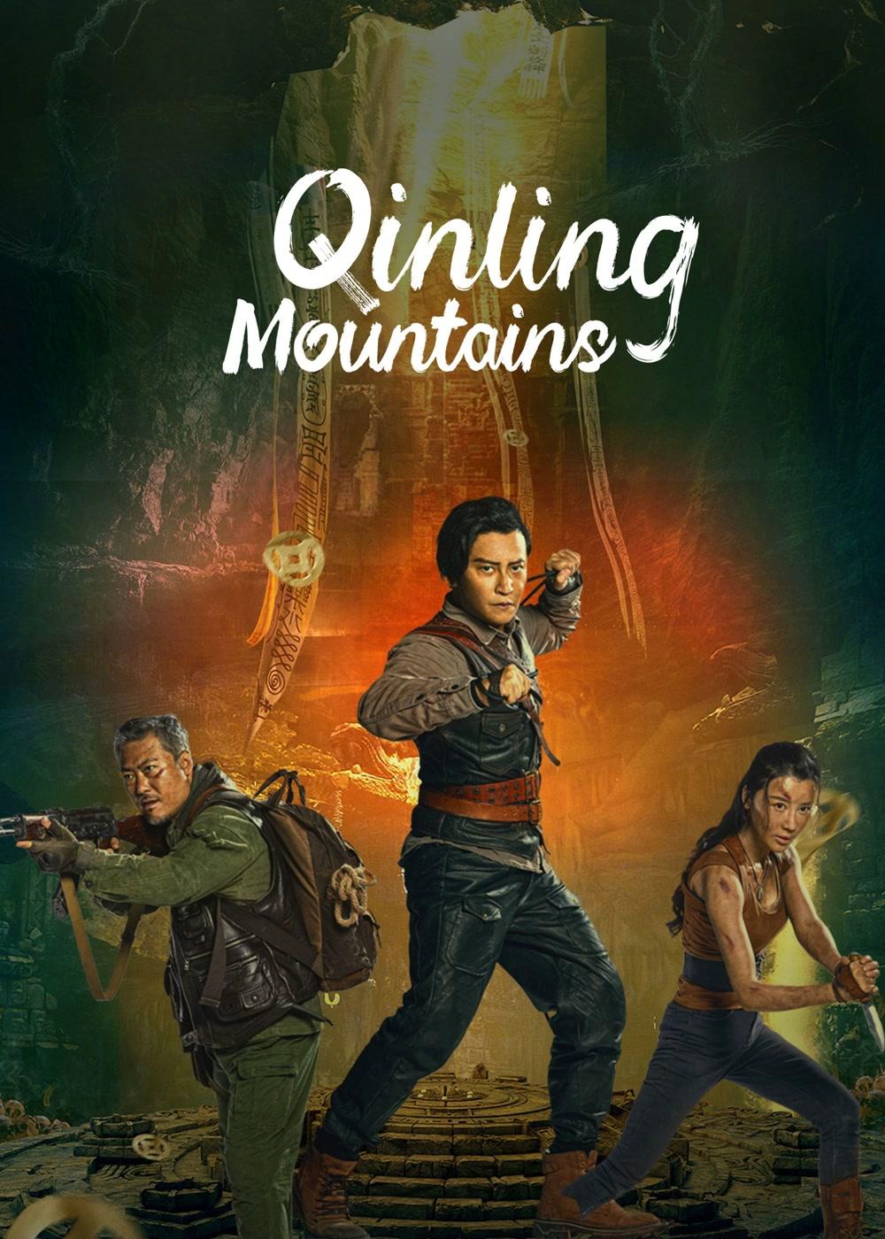 فيلم Qinling Mountains 2022 مترجم اون لاين - شاهد فور يو