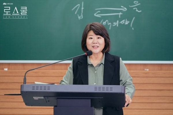 Cô Lee Jung Eun không hề làm khán giả thất vọng