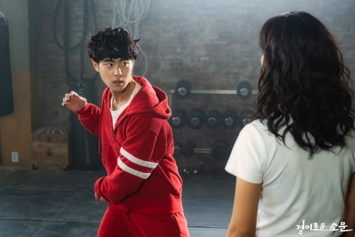Nhân vật chính So Mun được đảm nhận bởi nam diễn viên trẻ Jo Byung Gyu