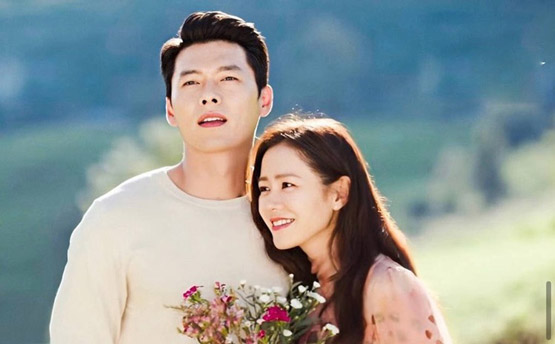 Hạ cánh nơi anh là một bộ phim truyền hình kể về chuyện tình lãng mạn xuyên biên giới của Ri Jeong-hyeok