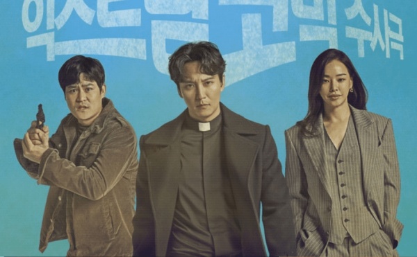 phim truyền hình Hàn Quốc hay nhất 2019