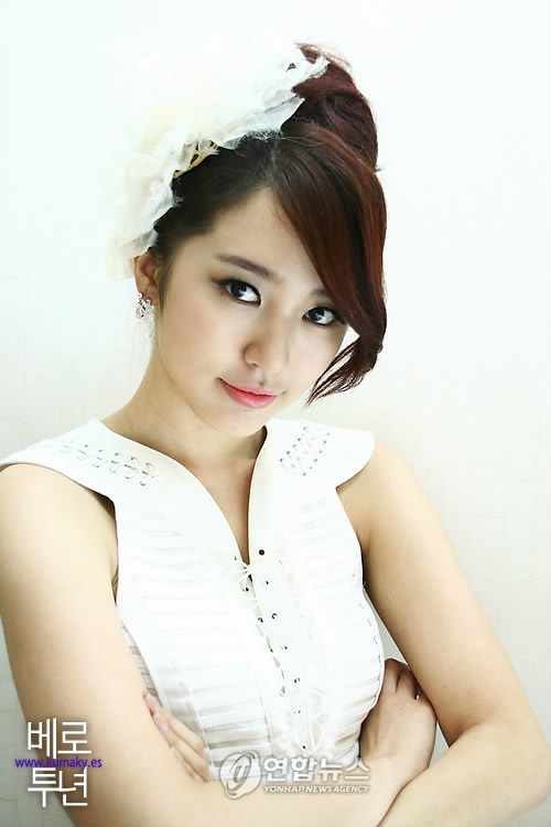 Yoo Eun Hye